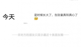 王者主播最新吃瓜爆料,最新吃瓜爆料，带你领略电竞圈幕后风云