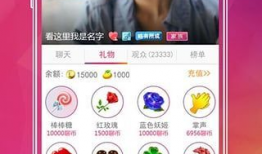 V91直播间,揭秘热门话题背后的精彩瞬间