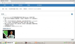 一级免费视频,一级视频深度解析