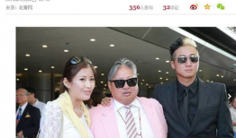 娱乐圈吃瓜赚200块是真的吗,揭秘网络谣言背后的真相