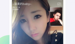 91成人直播app下载,一键下载，畅享激情直播盛宴