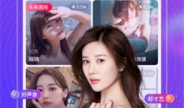 91在线有直播吗,精彩内容不容错过